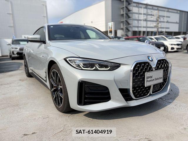 Bmw 4 SERIES 2021-11 6902648-5