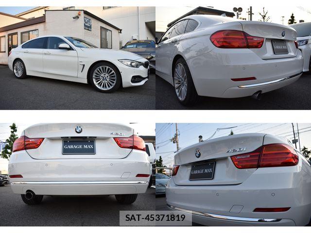 Bmw 4 SERIES 2015-04 6902671-8
