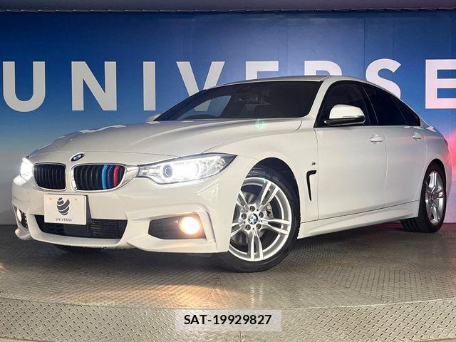 Bmw 4 SERIES 2016-01 6990332-13
