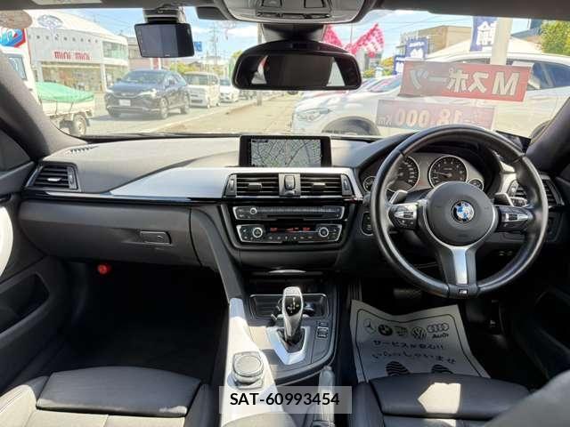 Bmw 4 SERIES 2015-06 6990330-14