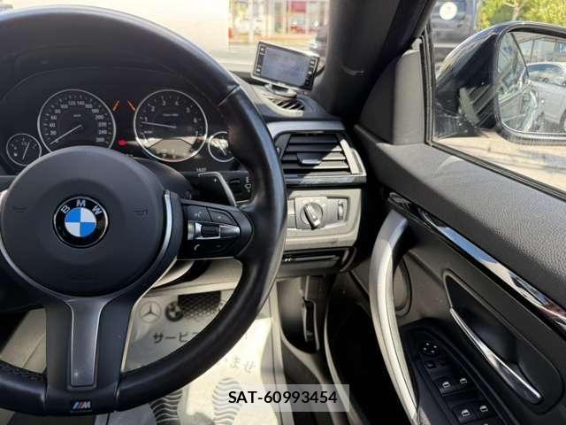 Bmw 4 SERIES 2015-06 6990330-20