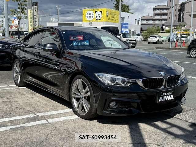 Bmw 4 SERIES 2015-06 6990330-6