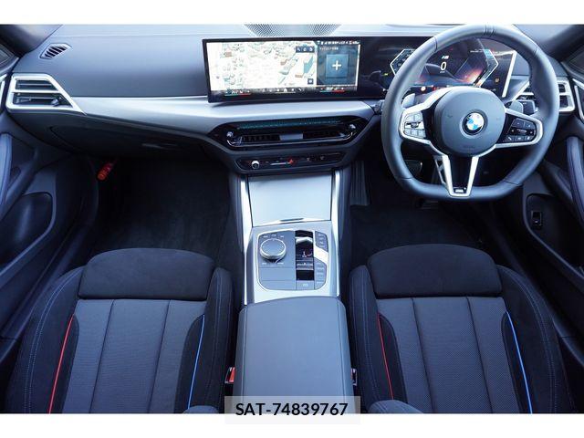 Bmw 4 SERIES 2025-12 6990309-20