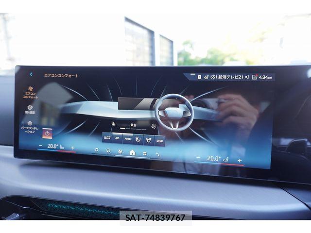 Bmw 4 SERIES 2025-12 6990309-27