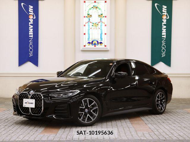 Bmw 4 SERIES 2023-09 7020090-0