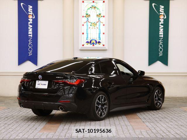 Bmw 4 SERIES 2023-09 7020090-2