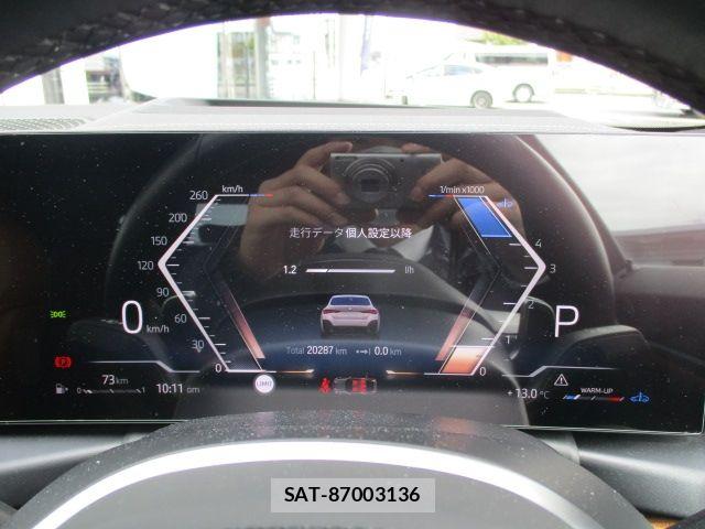Bmw 4 SERIES 2023-11 7057653-11