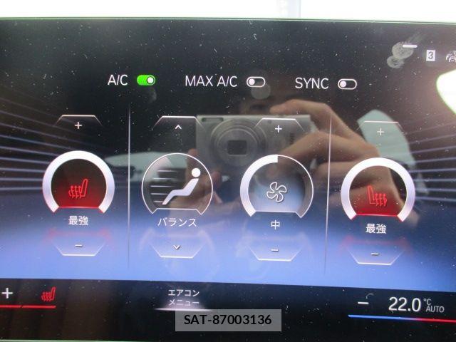 Bmw 4 SERIES 2023-11 7057653-16