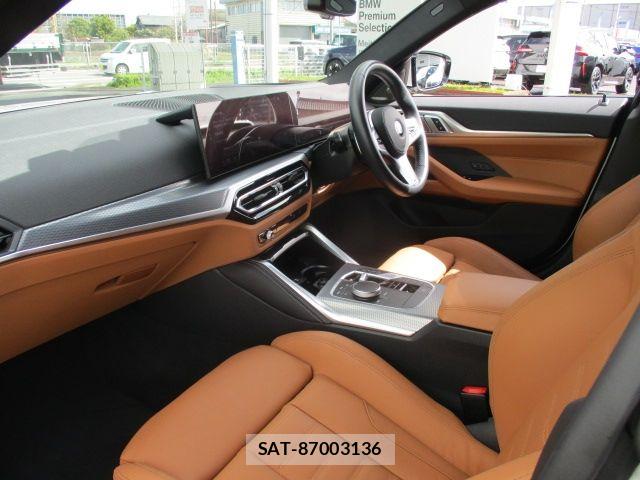 Bmw 4 SERIES 2023-11 7057653-1