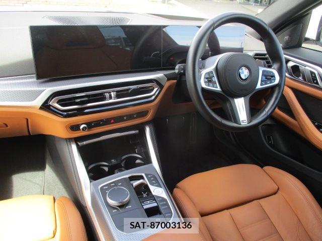 Bmw 4 SERIES 2023-11 7057653-19