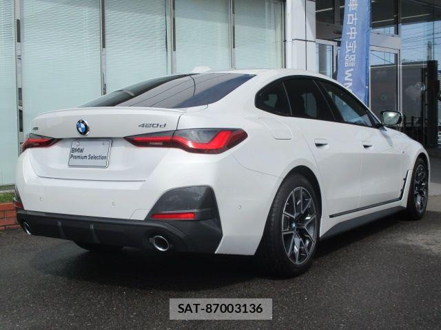 Bmw 4 SERIES 2023-11 7057653-2