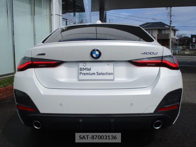 Bmw 4 SERIES 2023-11 7057653-7