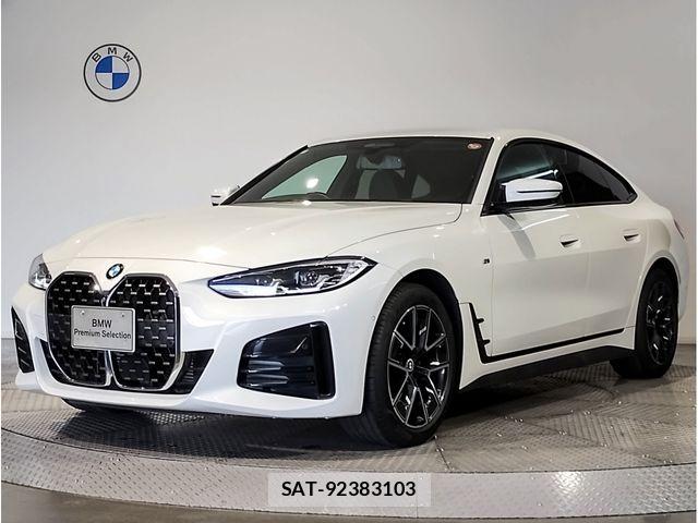 Bmw 4 SERIES 2022-05 7057656-0