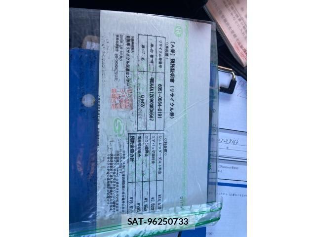 Bmw 4 SERIES 2015-03 7215322-24