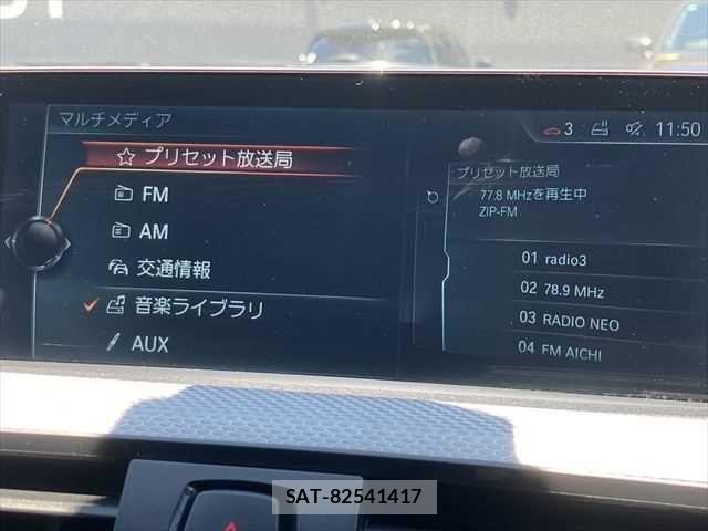 Bmw 4 SERIES 2017-03 7215323-4