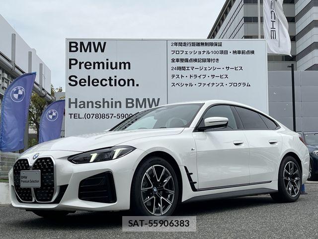 Bmw 4 SERIES 2025-10 7249913-0