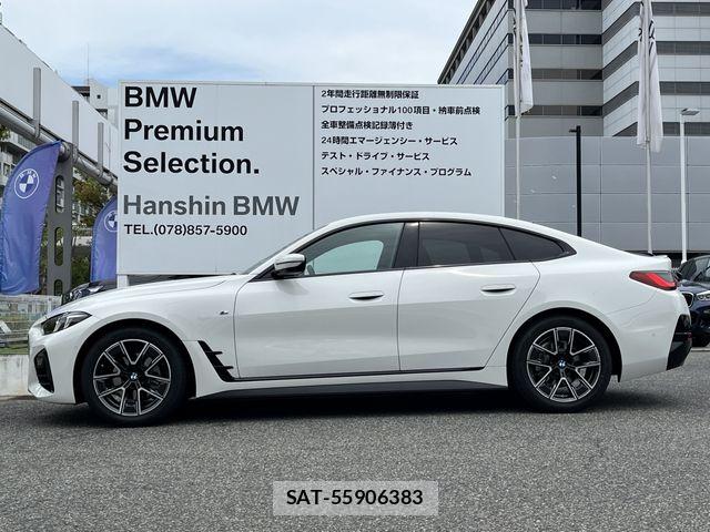 Bmw 4 SERIES 2025-10 7249913-4