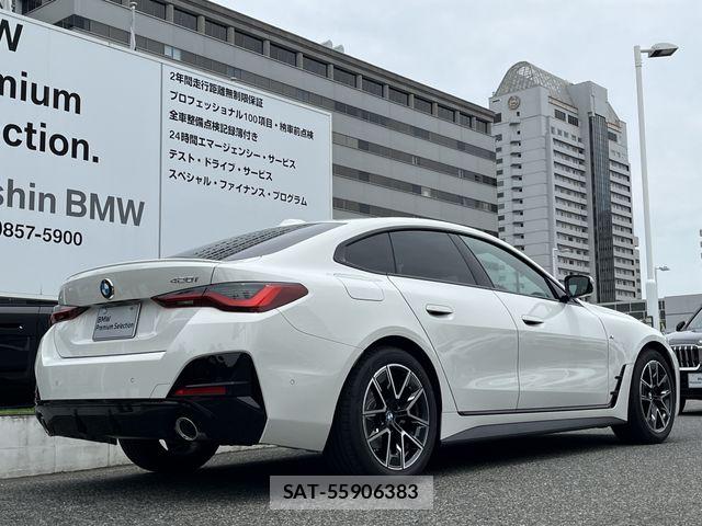 Bmw 4 SERIES 2025-10 7249913-8