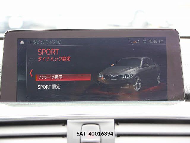 Bmw 4 SERIES 2018-06 7325938-12
