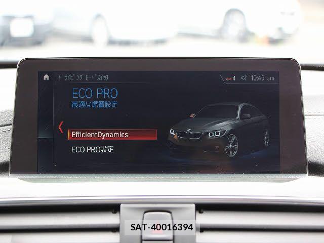 Bmw 4 SERIES 2018-06 7325938-14