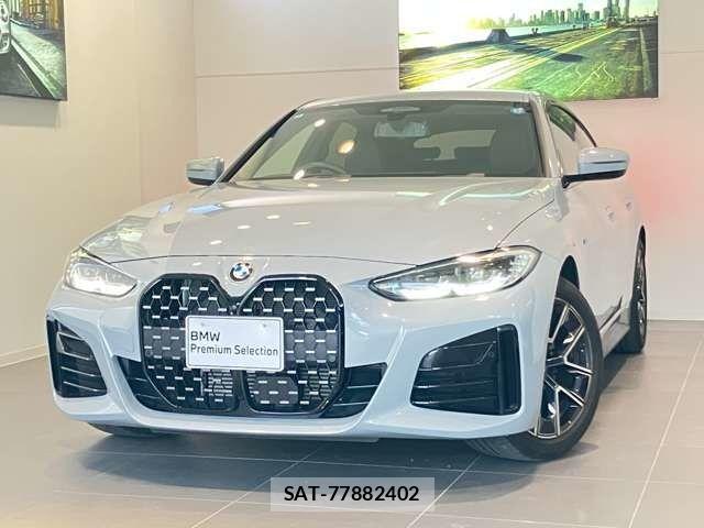 Bmw 4 SERIES 2024-01 7325929-0