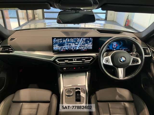 Bmw 4 SERIES 2024-01 7325929-12