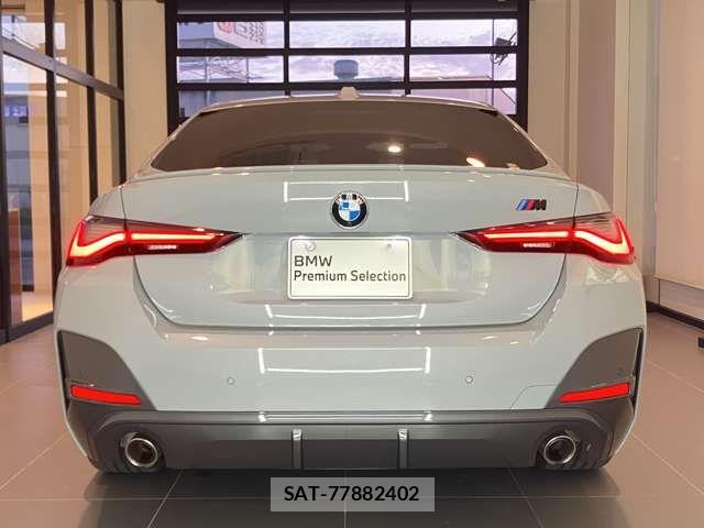 Bmw 4 SERIES 2024-01 7325929-2