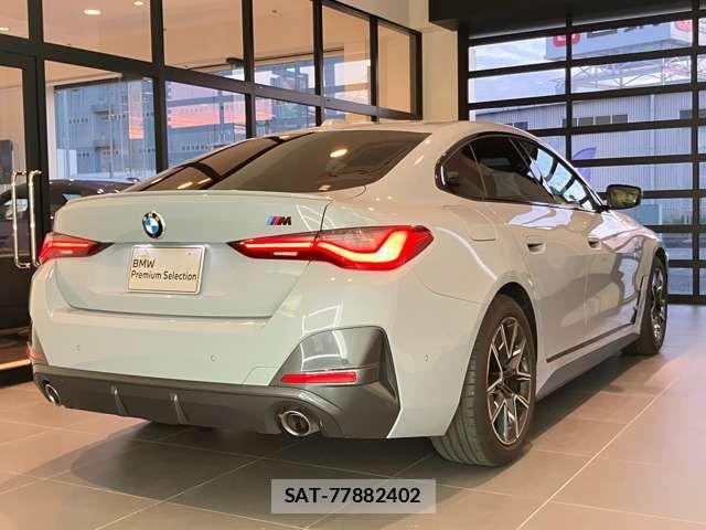 Bmw 4 SERIES 2024-01 7325929-5