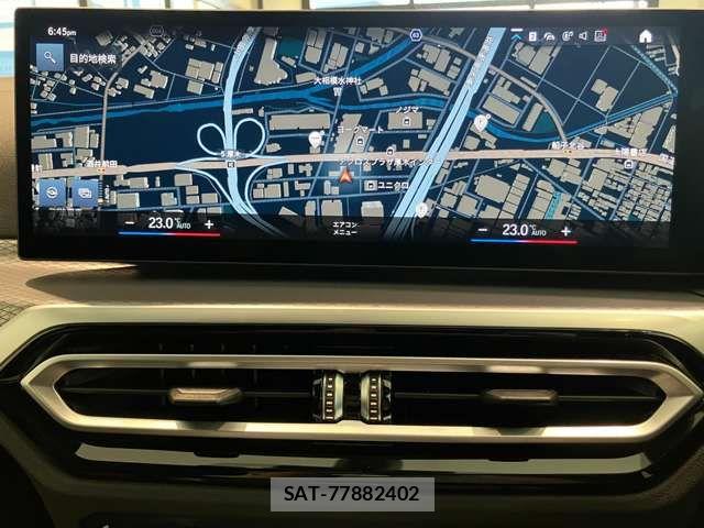Bmw 4 SERIES 2024-01 7325929-7