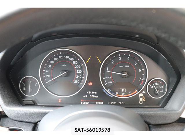 Bmw 4 SERIES 2016-01 7325936-13