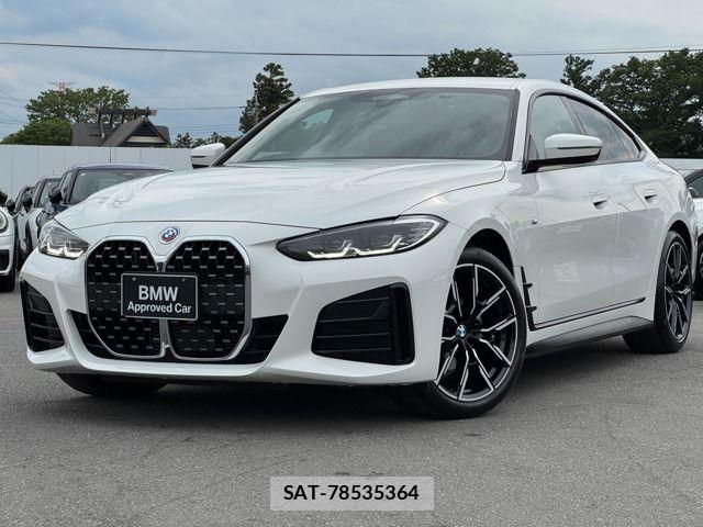 Bmw 4 SERIES 2022-10 7391160-0
