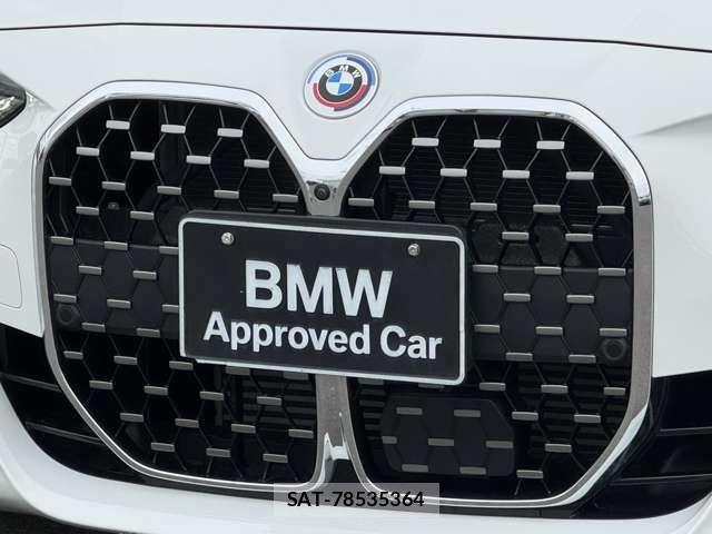 Bmw 4 SERIES 2022-10 7391160-10
