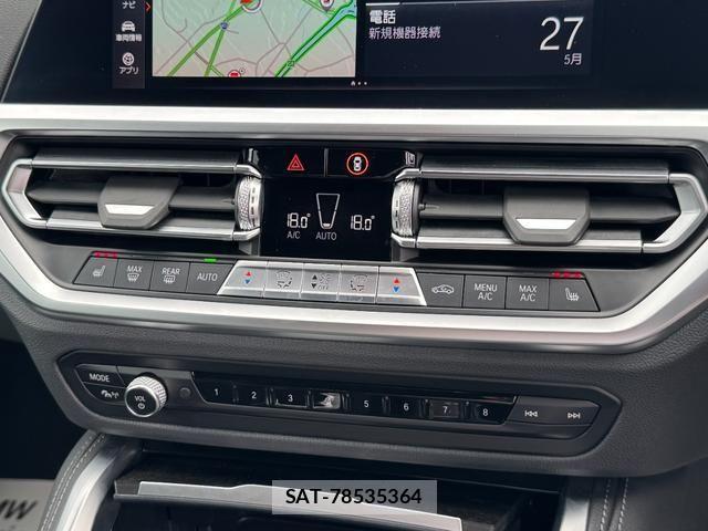 Bmw 4 SERIES 2022-10 7391160-22