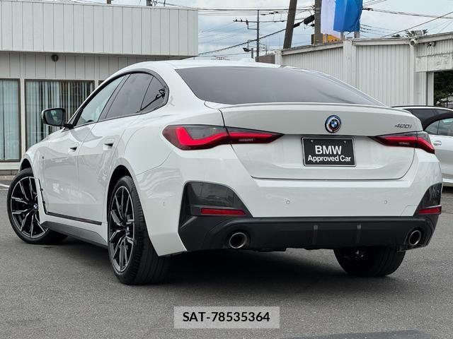 Bmw 4 SERIES 2022-10 7391160-2