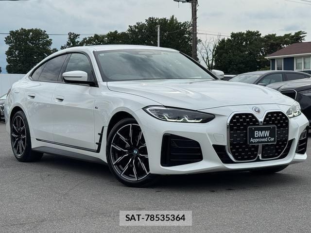 Bmw 4 SERIES 2022-10 7391160-5