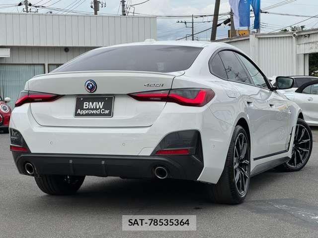 Bmw 4 SERIES 2022-10 7391160-7