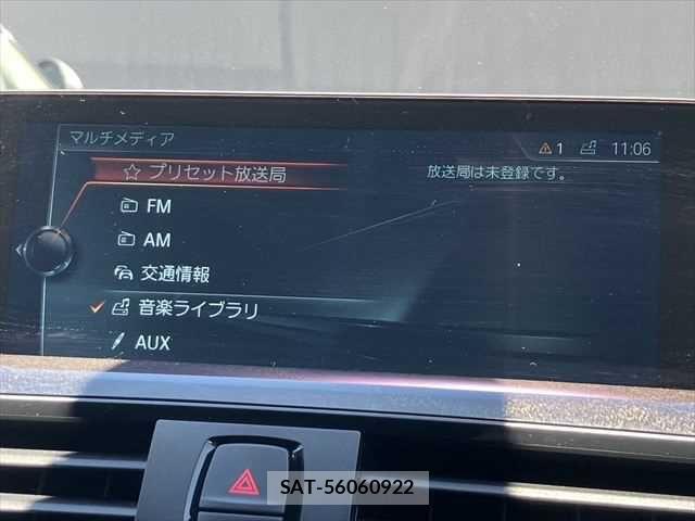 Bmw 4 SERIES 2016-12 7057654-4