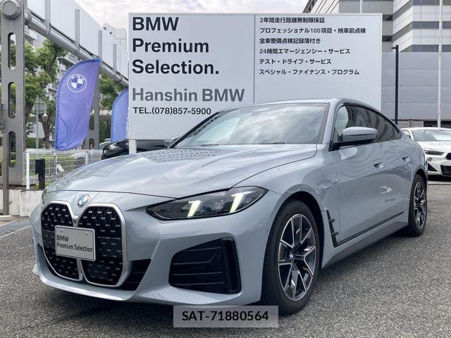 Bmw 4 SERIES 2025-10 7721373-0
