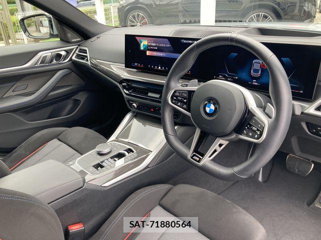 Bmw 4 SERIES 2025-10 7721373-9