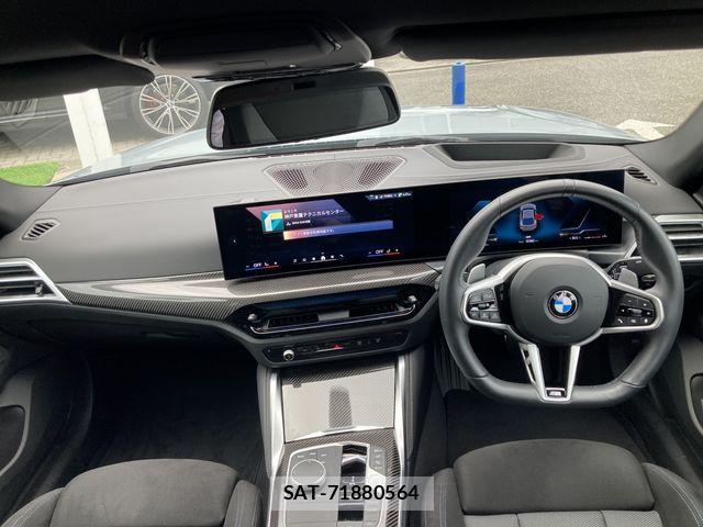 Bmw 4 SERIES 2025-10 7721373-10
