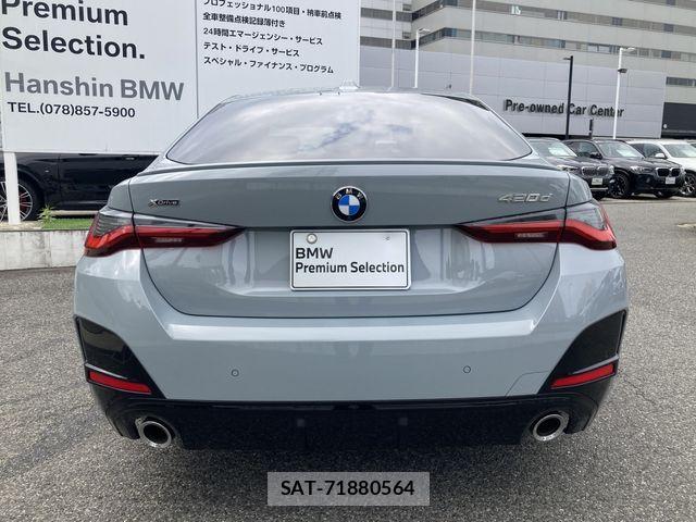 Bmw 4 SERIES 2025-10 7721373-5