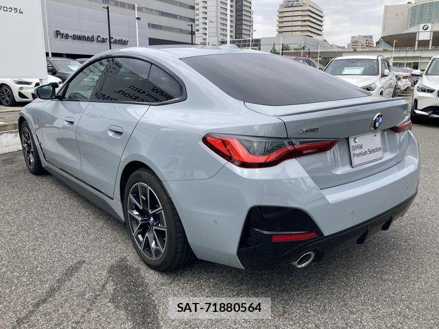 Bmw 4 SERIES 2025-10 7721373-6
