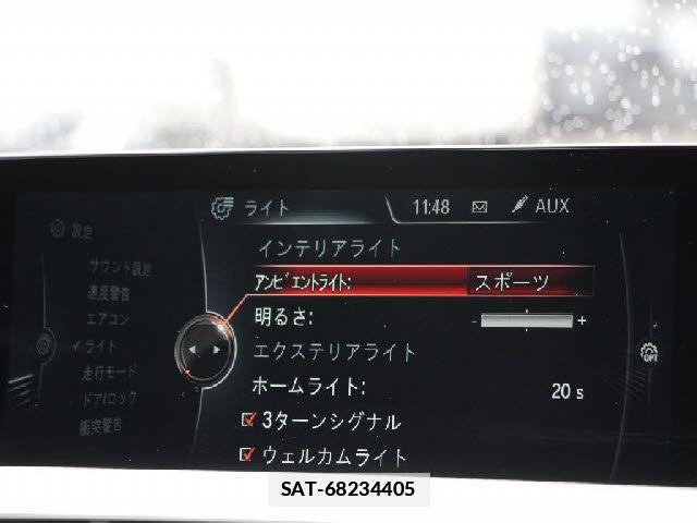 Bmw 4 SERIES 2015-10 7721394-10