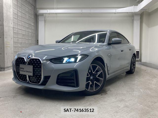 Bmw 4 SERIES 2025-12 7721374-0