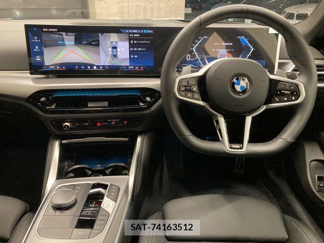 Bmw 4 SERIES 2025-12 7721374-6