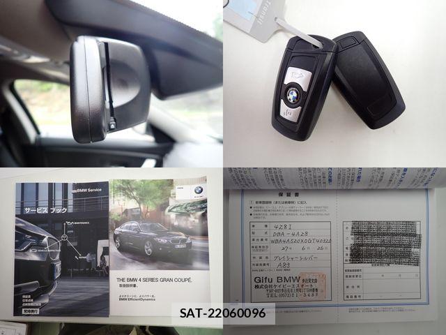 Bmw 4 SERIES 2015-06 7721395-27