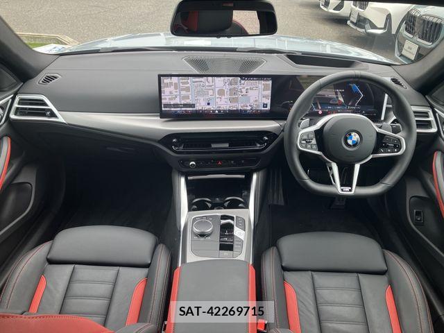 Bmw 4 SERIES 2025-12 7721371-1