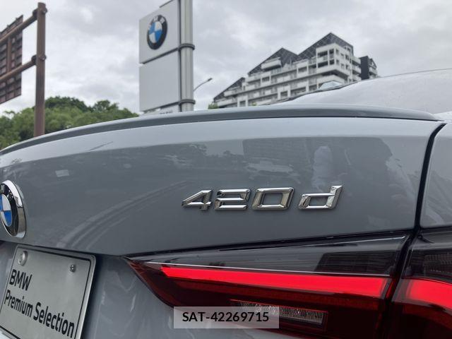 Bmw 4 SERIES 2025-12 7721371-20