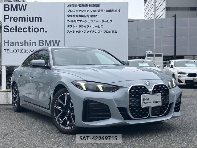 Bmw 4 SERIES 2025-12 7721371-3