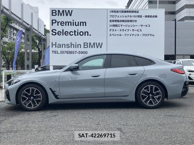 Bmw 4 SERIES 2025-12 7721371-4